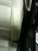 Repaired leather seat